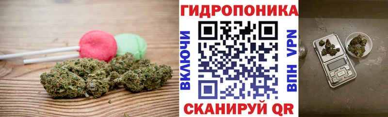 Еда ТГК конопля  купить закладку  KRAKEN онион  Малгобек 
