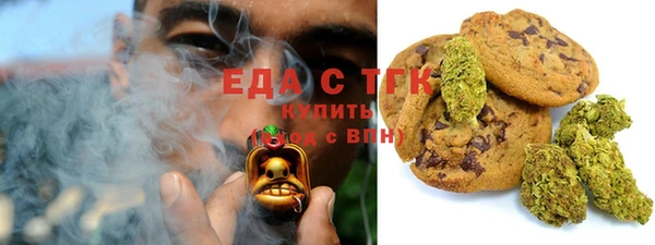дурь Кукмор