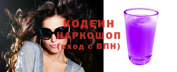 мдпв Козловка