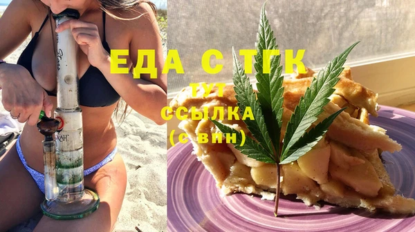 стаф Краснотурьинск