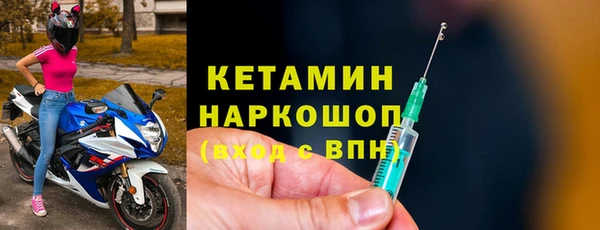 дурь Кукмор