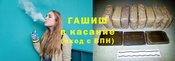 твердый Сосновоборск