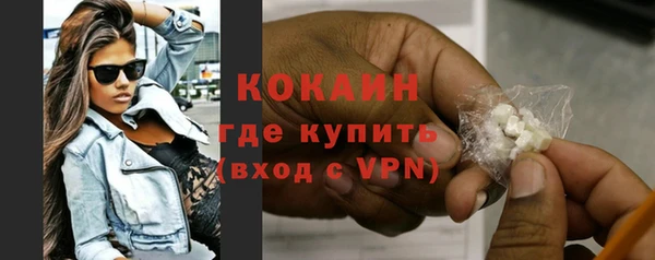 каннабис Куйбышев