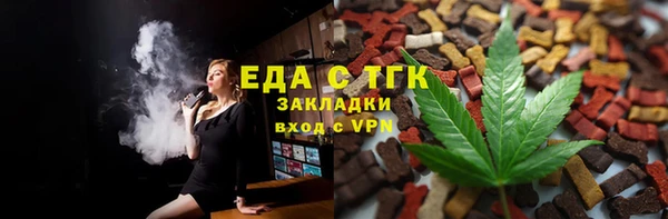 дурь Кукмор
