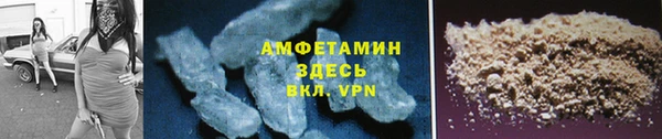 стаф Краснотурьинск