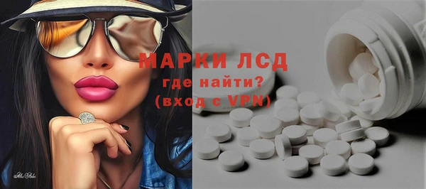 каннабис Куйбышев