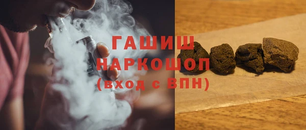 стаф Краснотурьинск