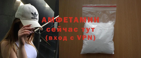 каннабис Куйбышев
