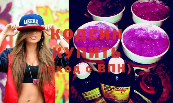 дурь Кукмор