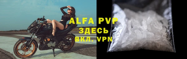 дурь Кукмор