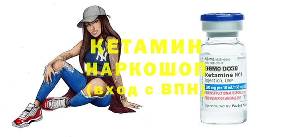 spice Кулебаки