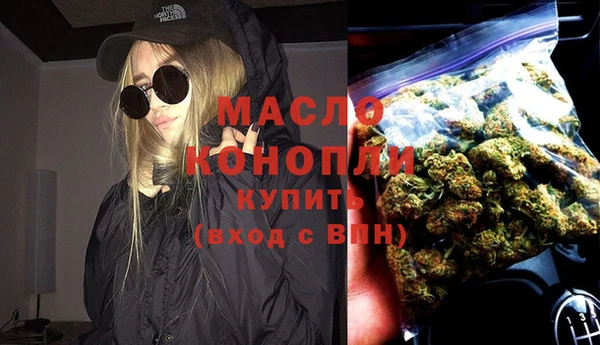 spice Кулебаки
