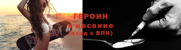 дурь Кукмор