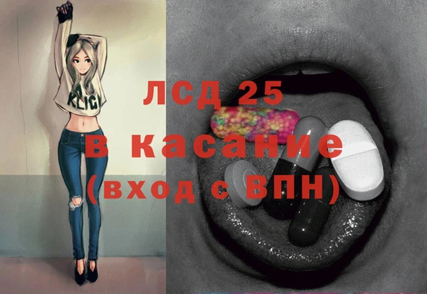 spice Кулебаки