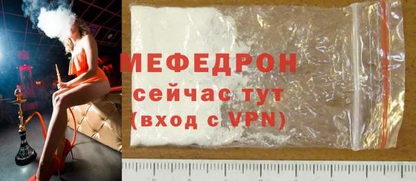 каннабис Куйбышев