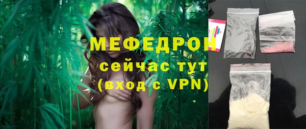 spice Кулебаки