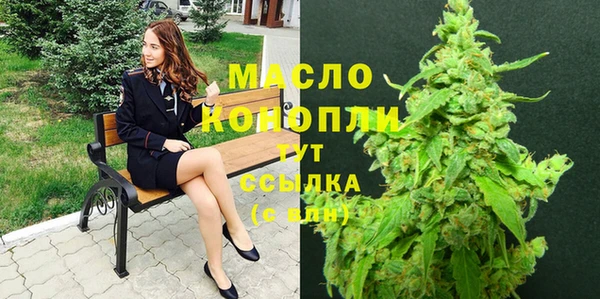 spice Кулебаки
