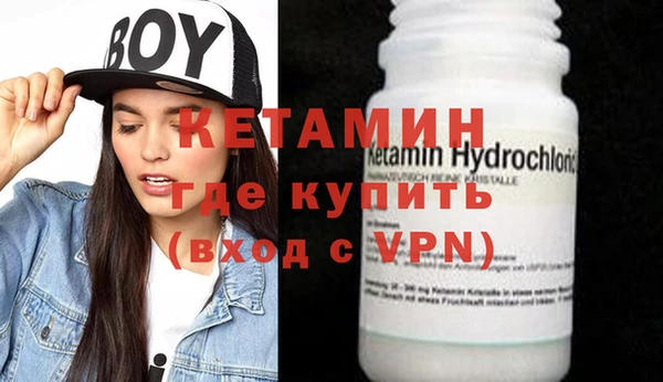 spice Кулебаки