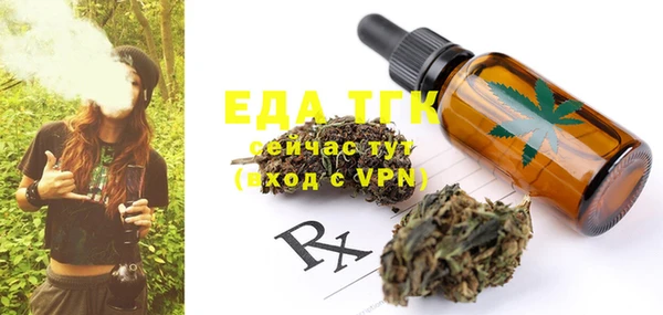 дурь Кукмор