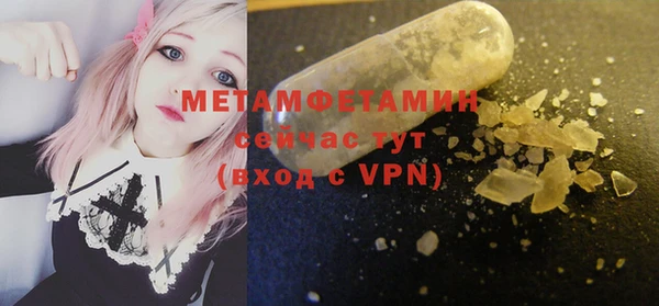 дурь Кукмор