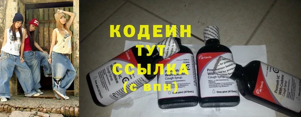 spice Кулебаки