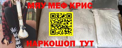 марки nbome Ипатово