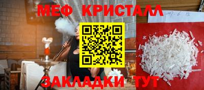 не бодяженный Ирбит