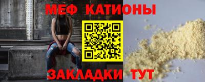 дистиллят марихуана Апрелевка