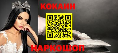 дистиллят марихуана Апрелевка