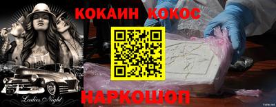 не бодяженный Ирбит