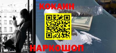 мефедрон VHQ Изобильный