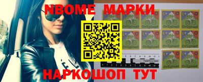 мефедрон VHQ Изобильный