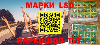 мефедрон VHQ Изобильный