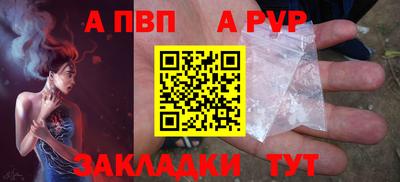 мефедрон VHQ Изобильный