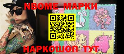 дистиллят марихуана Апрелевка