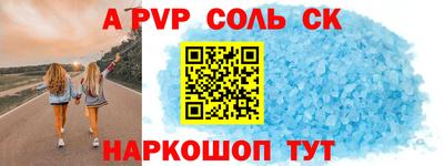 мефедрон VHQ Изобильный