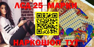 мефедрон VHQ Изобильный