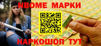 не бодяженный Ирбит