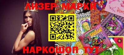 не бодяженный Ирбит