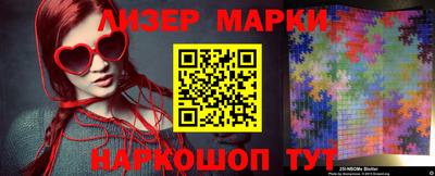 мефедрон VHQ Изобильный