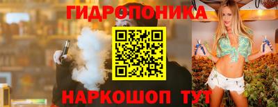мефедрон VHQ Изобильный