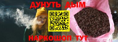 не бодяженный Ирбит