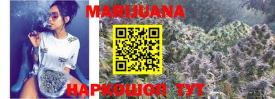 марки nbome Ипатово