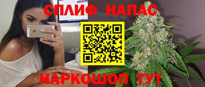 ПСИЛОЦИБИНОВЫЕ ГРИБЫ Комсомольск-на-Амуре
