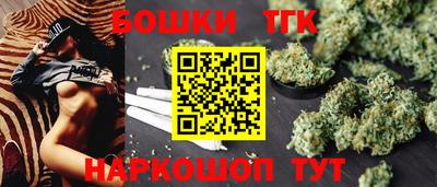мефедрон VHQ Изобильный