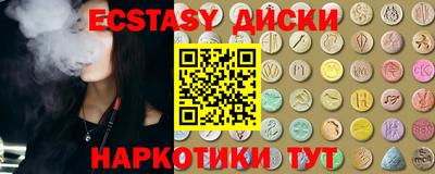 мефедрон VHQ Изобильный