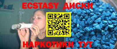 мефедрон VHQ Изобильный