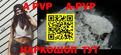 мефедрон VHQ Изобильный