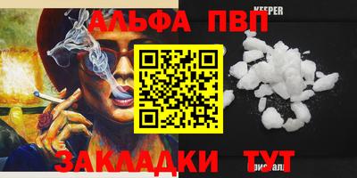 мефедрон VHQ Изобильный