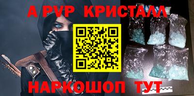 мефедрон VHQ Изобильный